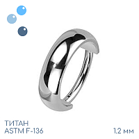 Кольцо-кликер Round 1.2 мм (16 G)